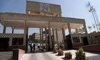 افشای رانت دختر و داماد وزیر انقلابی؟