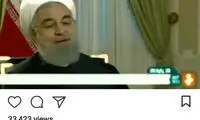 فرخ‌نژاد: آقای روحانی، آبرو برای امثال من نمانده!