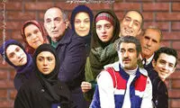 صبح نو: سریال دیوار به دیوار شبهه دار است