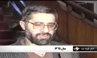 پخش تصاویر میرحسین موسوی در صداوسیما