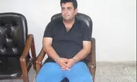 کلاهبرداری از زنان به بهانه وام +عکس