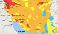 انتشار تازه‌ترین رنگ‌بندی کرونایی در کشور