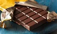 به دلیل کمبود این ماده، زیاد هوس شکلات می‌کنید