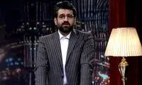 «مثل ماه» از پنجشنبه روی آنتن شبکه سه
