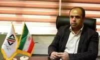 ماجرای تجارت ایران با قطب جنوب چه بود؟