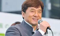 جکی چان دلواپس خانواده ها