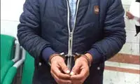 اعتراف مرد هوسران به قتل فجیع زن باردار!