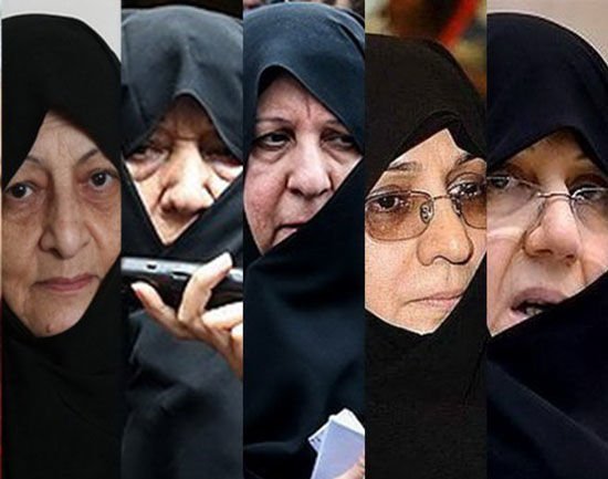 همسران روسای جمهور ایران