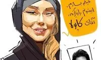سحر قریشی، بازیگر اولین فیلمش را انتخاب کرد!