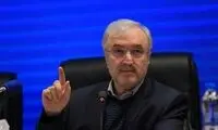 واکنش وزیر بهداشت به «فرار مالیاتی» پزشکان
