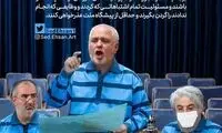تصویرسازی از روحانی، ظریف و آشنا در لباس زندان!