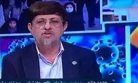 نسخه درمان کرونا در جیب مردم است