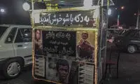 دکه بازیگر فیلم مشهور بیضایی +عکس