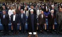 افطاری روحانی با هنرمندان
