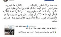 علی علیزاده: ۲۵۰۰ سال، جرات اعتراض نداشتیم