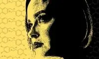 نقش دوپامین در واکنش به خطر