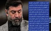 انصراف دو بازیگر به‌دلیل همبازی شدن با انصاریان!