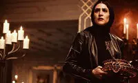 «دراکولا» شب یلدا به خانه‌ها می‌آید