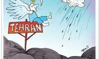 هوا با این باران‌ها تمیز نمی‌شود!