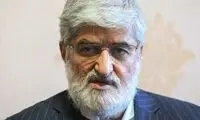مطهری: زشت است که در اعتراضات کشته بدهیم
