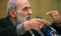 جناب شریعتمداری! نگاه شما مخرب است نه مدنی