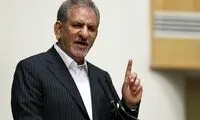جهانگیری: ایجاد رضایتمندی از اهداف دولت است