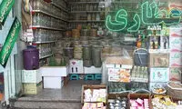 درمان کرونا فقط با ٥‌ هزار تومان!