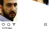 اینستاگرام فارسی؛ تولد بهاره‌ی همیشه لاکچری