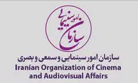 داروغه‌زاده و طباطبایی‌نژاد رفتنی شدند؟