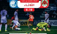کُری‌خوانی عجیب الریان برای استقلال