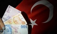 ارزش لیر به پایین‌ترین حد در تاریخ خود رسید