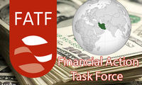 FATF تعلیق ایران از لیست سیاه را تمدید کرد