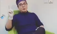 عموپورنگ هم وارد میدان کرونا شد!
