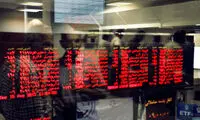 بلای موسسات مالی بر سرِ مشتاقان بورس می‌آید؟
