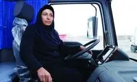 بانوی ایرانی که تریلی ۱۸چرخ می‌راند