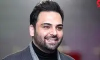 لو رفتن نامزد واقعی احسان علیخانی!