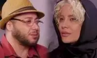 افشاگری مازیار لرستانی از خیانت عشق سابقش