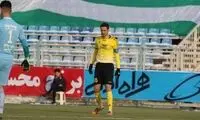 درخواست نجومی گولسیانی از پرسپولیس!