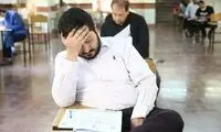 سنجش در رعایت پروتکل‌ها نمره قبولی نگرفت