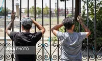 موادفروشی در تهران در پوشش پیک موتوری