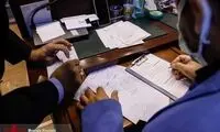 عیسی شریفی به ۲۰سال حبس محکوم شد