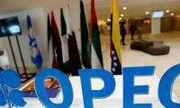 اوپک، مقصر افزایش قیمت نفت نیست