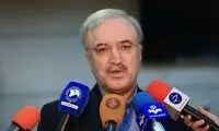 آخرین وضعیت برگزاری کنکور از زبانِ وزیر بهداشت