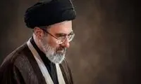 اولین تصویر از دستخط رهبر انقلاب منتشر شد