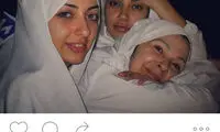 عکس اینستاگرامی نفیسه روشن از عرفات