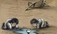 تصاویری که شما را به فکر فرو می‌برد (15)