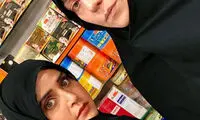 ظاهر محجبه الناز شاکردوست و شبنم مقدمی