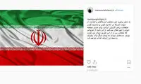 وزیر علوم: اینستاگرام را ترک می‌کنم