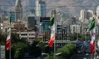 خبرهای خوب فیچ برای اقتصاد ایران