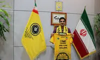 محمدرضا حسینی با سپاهان تمدید کرد